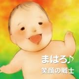 �Ί�̐�m