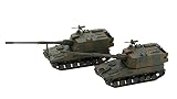 ピットロード 1/144 SGKシリーズ 陸上自衛隊 99式自走155mmりゅう弾砲 プラモデル SGK04