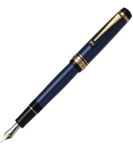 Amazon | PILOT 万年筆 カスタム ウルシ シュ M 朱 FKV88SRRM | 万年筆