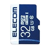エレコム microSDHCメモリーカード 32GB Class10 UHS-I MF-MS032GU11R