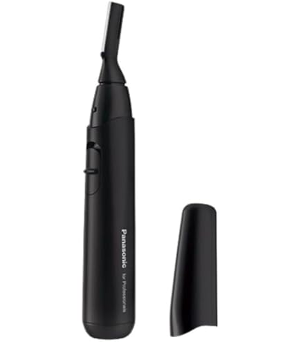 Amazon | フィリップス 鼻毛・耳毛カッター NT9110 メンズ