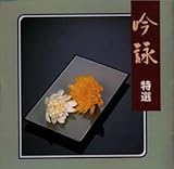 ��r���I�qNew Best One�r