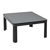 山善(YAMAZEN) カジュアルこたつ(75cm正方形) ブラック ESK-752(B)