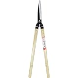 庭太郎 全鋼刈込鋏 木柄 640mm Z-640M