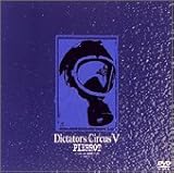 Dictators Circus V vol.2