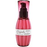 ミルボン ディーセス エルジューダ エマルジョン 120g