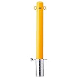 サンバリカー(ピラー)スチール製φ101.6 差込式・両フック 黄色 FPA-11S-F11(Y)
