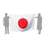 国旗 日の丸 日本製 エクスラン（屋外向けの丈夫な生地)掲揚 応援 祝日 学校 (140×210cm)