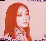 �i���̂Ђ�