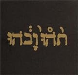 �X���E�E���C�I�b�g�E�t�H�[�E�j���[�E�[���E�J�i�_