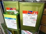 日本特殊塗料 弱溶剤・2液型変性エポキシ樹脂塗料 エポラ#2プライマー 16kgセット 赤さび色