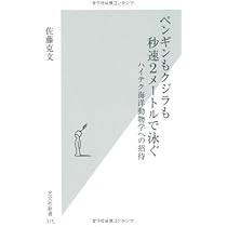 文月海 ラビキン 直筆 ぱしゃこれ ツキウタ。 文月海 ぱしゃこれ ラビキン 直筆サイン - メルカリ