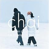 烏龍歌集[チャイ] サントリーウーロン茶CMソングコレクション