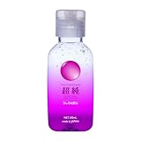 (国内ブランド) 【日本製】超純ローション ウルトラエイナス 150ml