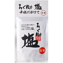 Amazon.co.jp: 東洋食品 ろく助 塩 白塩 顆粒タイプ 130g 1袋 : 食品