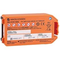 日本光電 AED 使い捨てパッド P-740 日本光電 使い捨て除細動パッド P-740