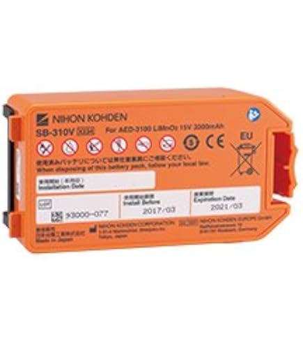 Amazon.co.jp: 日本光電 AED-3100用 使い捨てパッド P-740 【2枚組