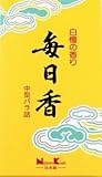 【美浜卸売・まとめ買い】毎日香中型バラ 【 お線香 】【商品NO.9099296-2】×8個セット
