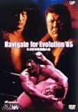 PRO-WRESTLING NOAH Navigate for Evolution�f05 3.5 ���{�����ّ��