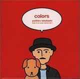 colors best of yt cover tracks vol.1
