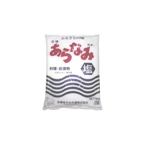 赤穂あらなみ塩 業務用 にがりを含んだあら塩