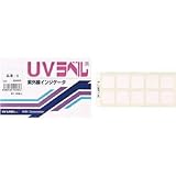 日油技研工業:ニチユ UVラベル 超高感度 UV-S 型式:UV-S（1セット:100枚入）
