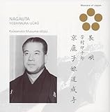 ���S �F���ɏ\�Y/�����q��������