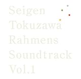 ���[�����Y�T���g�� Vol.1