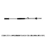 ソウジボウ 規格(MSP-900L) 入数(1) 【掃磁棒（ＭＳＰシリーズ】