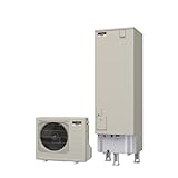 【SRT-N462】 三菱　エコキュート　460L　角型　Aシリーズ　給湯専用　一般地向け　(主に4～5人用)