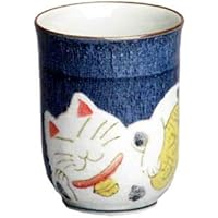 有田焼 猫 湯のみ 日本 お土産 縁起猫 (青) ギフト プレゼント