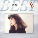 定番ベスト