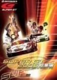 SUPER GT 2006 ���W��