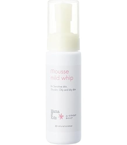 Amazon | ママ&キッズ (Mama&Kids)【公式】クレンジングミルク 185ml