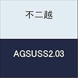 不二越 切削工具 AG-SUSドリルショート AGSUSS2.03