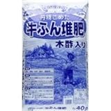 あかぎ園芸　木酢入牛ふん　40L　2袋　(4939091654013)