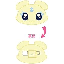 プリキュアマスコット　妖精　メップル　ミップル Amazon.co.jp: オールスターズ マスコット 妖精ミップル ＆ 妖精