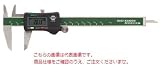 中村製作所 (KANON) ノギス ULJ30