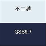 不二越 切削工具 Gショートドリル GSS9.7