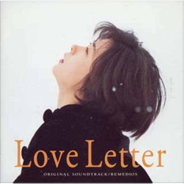 あなたに初めて、手紙を書くよ。love letter Tour 2016(初回限定盤) [Blu-ray] lok26k6 Blu-ray]あなたに初めて、手紙を書くよ。love letter Tour 2016