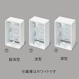 マサル工業 《ニュー・エフモール 付属品》 露出ボックス1個用 超浅型 ミルキーホワイト SFBTA13