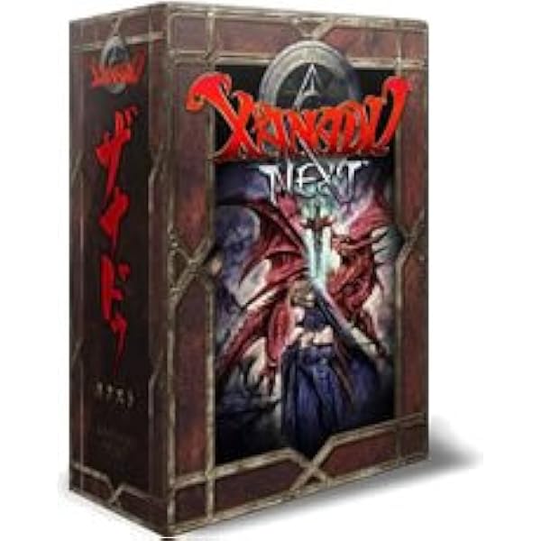 ザナドゥ 完全復刻版 Amazon.co.jp: 完全復刻版 ザナドゥ : Software