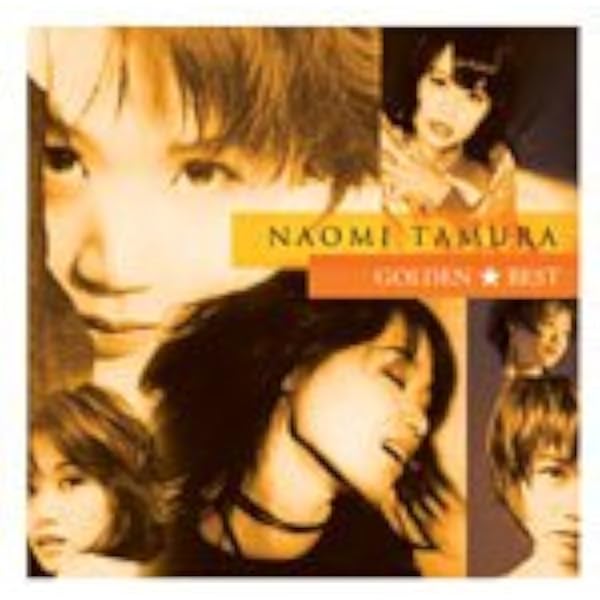 Amazon.co.jp: =tamuranaomi AKA sho-ta sho-ta AKA tamuranaomi=/田村