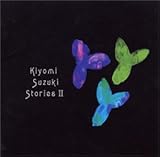 �X�g�[���[�YII