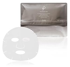 プリュ (ルイール) シートマスク EGF ディープモイストマスク (20枚入 / しっとりタイプ) 保湿 シルク ビタミンC誘導体 (日本