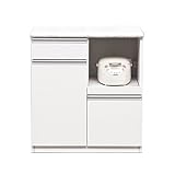 日本製 幅80cm キッチンカウンター ワゴン 完成品