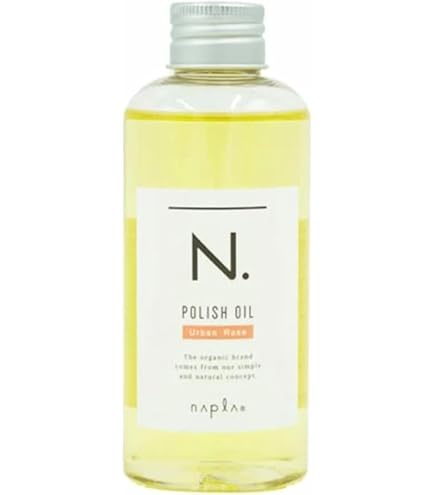 Amazon.co.jp: ナプラ N. ポリッシュオイル SC(セージ＆グローブ