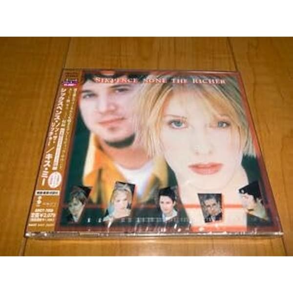 シックスペンス・ノン・ザ・リッチャー／キス・ミー Amazon.co.jp: キス・ミー: ミュージック