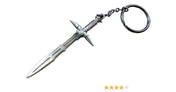 Amazon ドラゴンクエスト キーホルダー はぐれメタルの剣 おもちゃ おもちゃ
