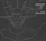 �}�W���K�[Z �T���g��